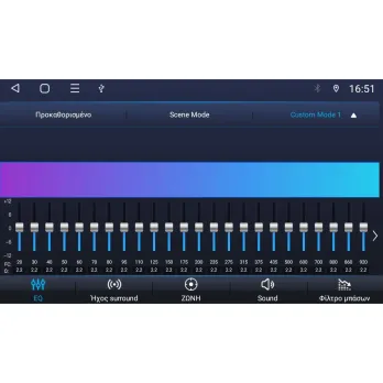 DIGITAL IQ BLF 385_CPA (7" DECK) MULTIMEDIA SYSTEM for BMW S.5-X5 (E38-39-53) mod. 1998-2005