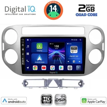 DIGITAL IQ BXC 3759GR_CPAA (9inc) MULTIMEDIA TABLET for VW TIGUAN mod. 2004-2011 (GREY)