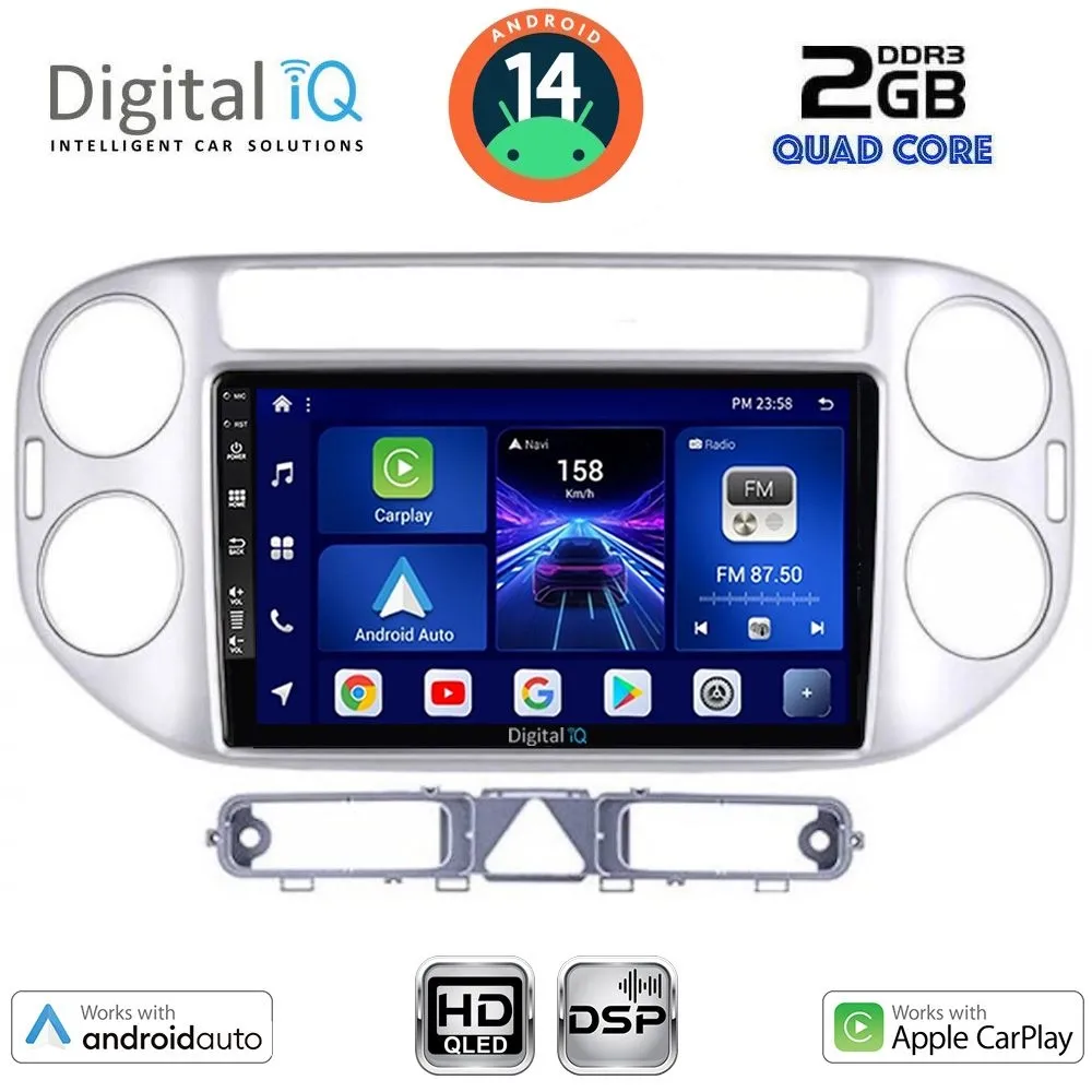 DIGITAL IQ BXC 3759SL_CPAA (9inc) MULTIMEDIA TABLET for VW TIGUAN mod. 2004-2011 (SILVER)