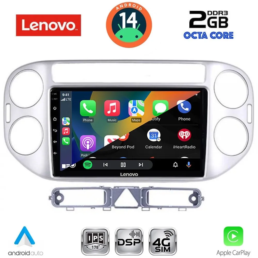 LENOVO LVF 5759SL_CPA (9inc) MULTIMEDIA TABLET for VW TIGUAN mod. 2004-2011 (SILVER)