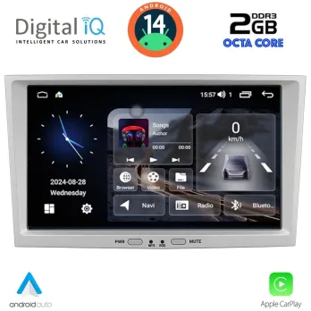 DIGITAL IQ BLF 318SL_CPA (8" DECK) MULTIMEDIA SYSTEM for OPEL ALL mod. 2004-2014 (SILVER)