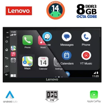 LENOVO SSW 998_CPA (7″_DECK) MULTIMEDIA 2DIN