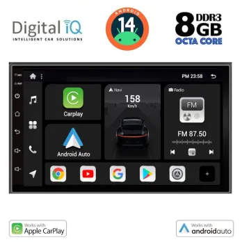 DIGITAL IQ BXF 595_CPAA (7'' DECK) MULTIMEDIA 2DIN