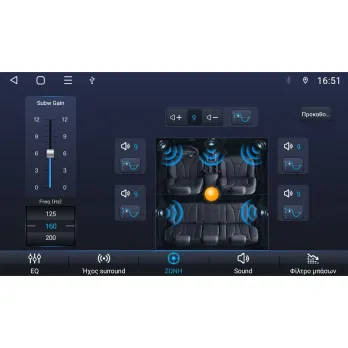 DIGITAL IQ BLF 4935_CPA (9″ DECK) MULTIMEDIA TABLET 1DIN