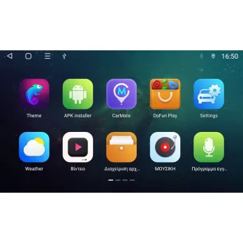 DIGITAL IQ BLF 4935_CPA (9″ DECK) MULTIMEDIA TABLET 1DIN