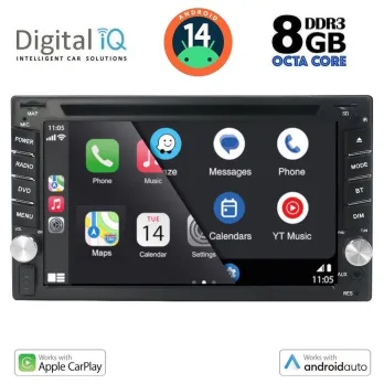 DIGITAL IQ BXF 665_CPAA (6.5'' DVD) MULTIMEDIA 2DIN