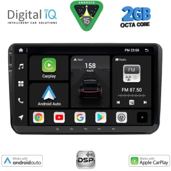 DIGITAL IQ BXF 589_CPAA (9'' DECK) MULTIMEDIA SYSTEM for VW – SKODA – SEAT GROUP mod. 2004-2018