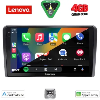 LENOVO LVE 8695_CPAA (9inc) MULTIMEDIA TABLET for για SUZUKI VITARA mod. 2000-2005