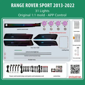 DIQ AMBIENT LR RANGE ROVER SPORT (L494) FULL mod. 2013-2022 (Digital iQ Ambient Light for LAND ROVER RANGE ROVER SPORT L494 mod.