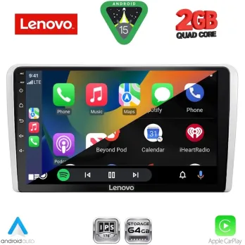 LENOVO LVD 2481SL_CPA (9inc) MULTIMEDIA TABLET for OPEL ALL mod. 2004-2014 (SILVER)