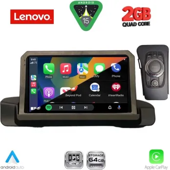 LENOVO LVD 2044_CPA (9inc) MULTIMEDIA TABLET for BMW S.3 (E90-91-92) mod. 2005-2012