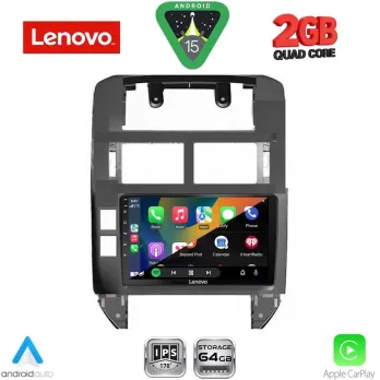 LENOVO LVD 2755_CPA (9inc) MULTIMEDIA TABLET for VW POLO mod. 2002-2009