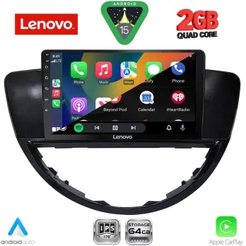 LENOVO LVD 2660_CPA (9inc) MULTIMEDIA TABLET for SUBARU TRIBECA mod. 2007-2014
