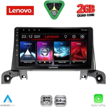 LENOVO LVD 2519_GPS (9inc) MULTIMEDIA TABLET for PEUGEOT 3008 - 5008 mod. 2016+