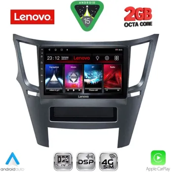 LENOVO LVF 5667_CPA (9inc) MULTIMEDIA TABLET for SUBARU LEGACY – OUTBACK mod. 2009-2014