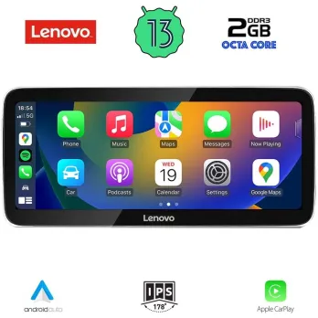 LENOVO LVF 22994_CPA RHD (12.3inc) (NTG 5) MULTIMEDIA SYSTEM for MERCEDES E (W212) mod. 2015-2016