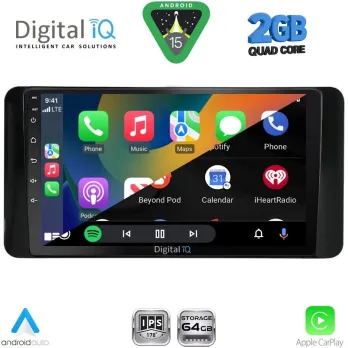 DIGITAL IQ RSD 1586_CPA (10inc) MULTIMEDIA TABLET for SKODA KAMIQ mod. 2018-2026