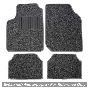 ΜΑΡΚΕ ΠΑΤΑΚΙΑ ΜΟΚΕΤΑ ΓΙΑ OPEL CORSA B 1992-2000 (ΓΚΡΙ) - 4 ΤΕΜ.