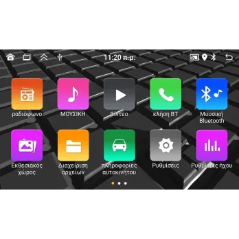 DIGITAL IQ BLD 250_CPA (7" DECK) MULTIMEDIA SYSTEM for AUDI A4 mod. 2002-2008