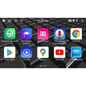 DIGITAL IQ BLD 252_CPA (7" DECK) MULTIMEDIA SYSTEM for BMW E46 mod. 1998-2005