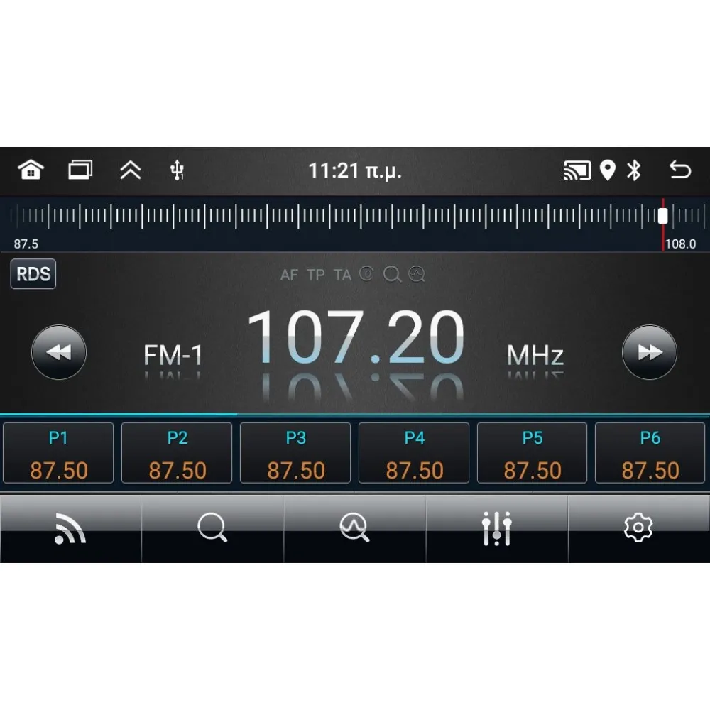 DIGITAL IQ BLD 219BL_CPA (7" DECK) MULTIMEDIA SYSTEM for OPEL ALL mod. 2003-2014 (GLOSS BLACK)