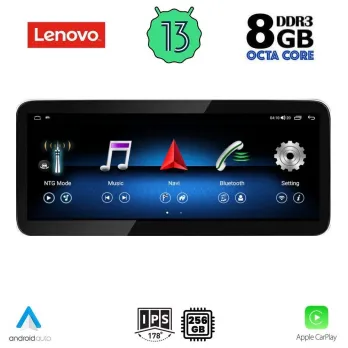 LENOVO LVK 28992_CPA RHD (10.33inc) (NTG 4.5) MULTIMEDIA SYSTEM for MERCEDES E (W212) mod. 2012-2014