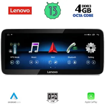LENOVO LVG 24993A_CPA RHD (12.3inc) (NTG 4.0) MULTIMEDIA SYSTEM for MERCEDES E (C207) mod. 2009-2011