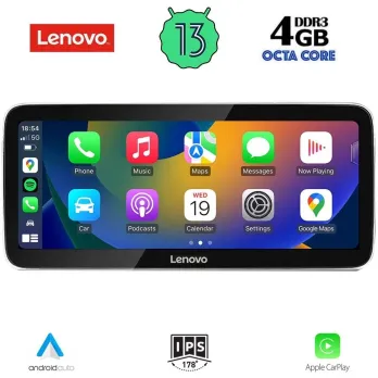 LENOVO LVG 24993C_CPA RHD (12.3inc) (NTG 5.0) MULTIMEDIA SYSTEM for MERCEDES E (C207) mod. 2015-2016