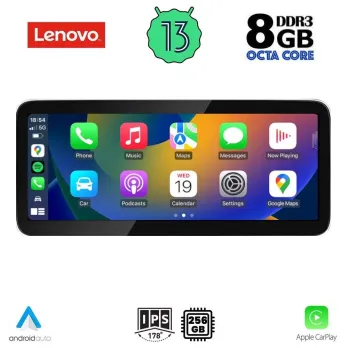 LENOVO LVK 28993C_CPA RHD (10.33inc) (NTG 5.0) MULTIMEDIA SYSTEM for MERCEDES E (C207) mod. 2015-2016