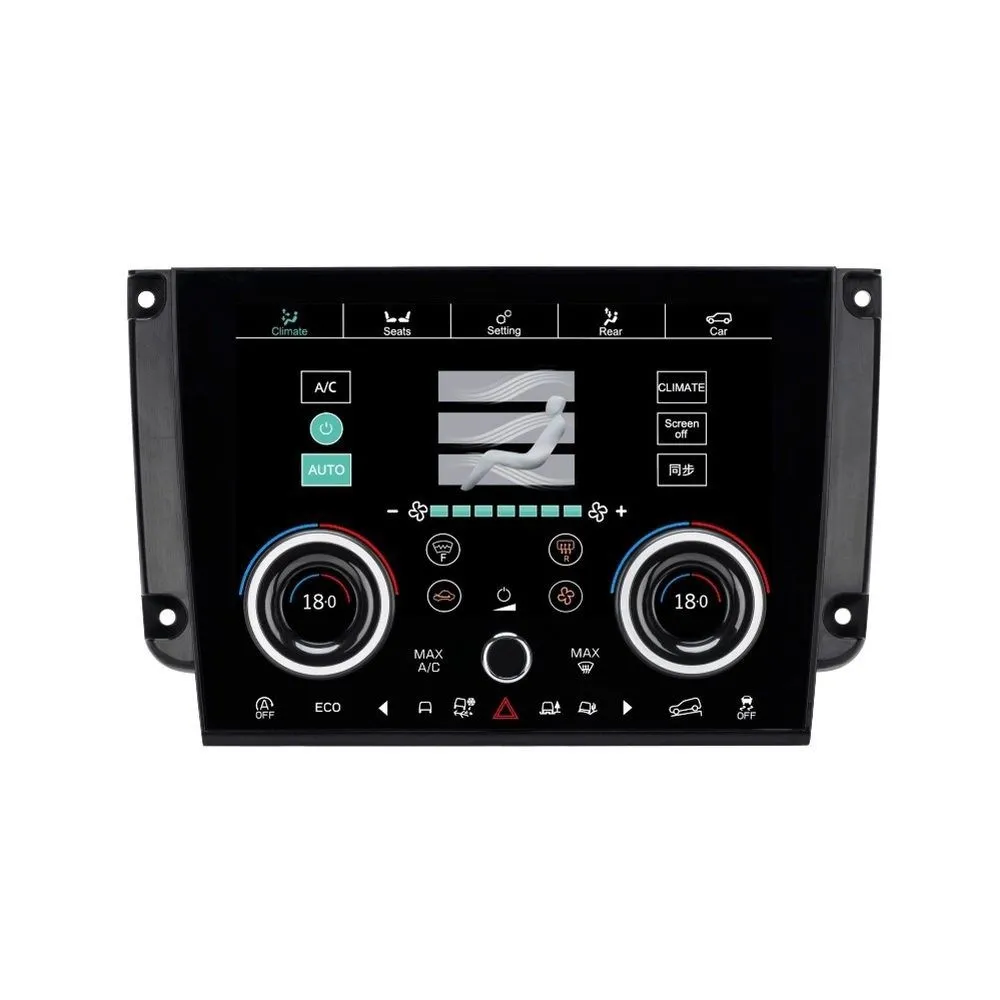 DIGITAL IQ FZ 2005 (TOUCHSCREEN CLIMATE CONTROL PANEL 9" for LAND ROVER DISCOVERY SPORT mod. 2015-2019)