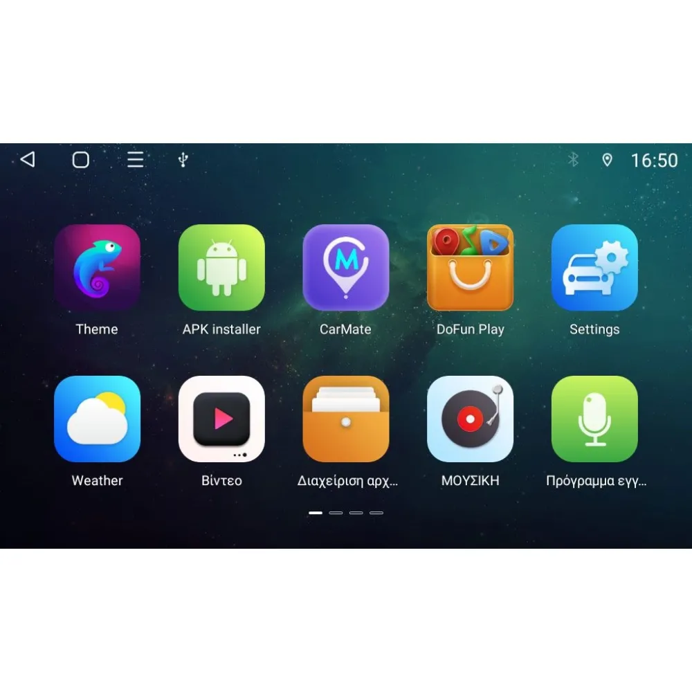 DIGITAL IQ BLF 372_CPA (8" DECK) MULTIMEDIA SYSTEM for OPEL ASTRA J mod. 2010-2016