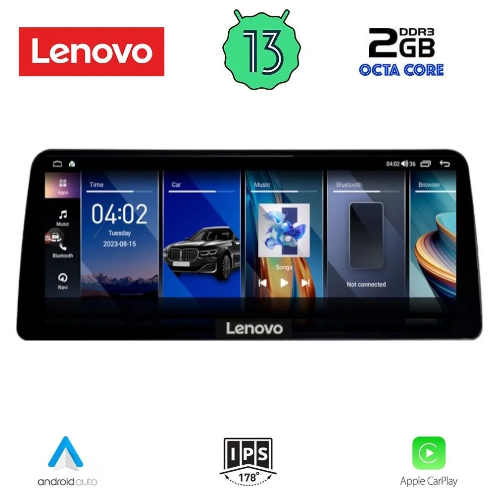 LENOVO LVF 22955B_CPA RHD (12.3inc) (NBT) MULTIMEDIA SYSTEM for BMW 3 SERIES (F30) mod. 2013-2017