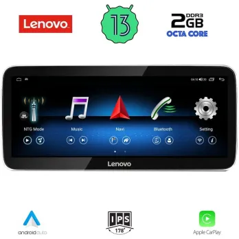 LENOVO LVF 22993A_CPA RHD (12.3inc) (NTG 4.0) MULTIMEDIA SYSTEM for MERCEDES E (C207) mod. 2009-2011