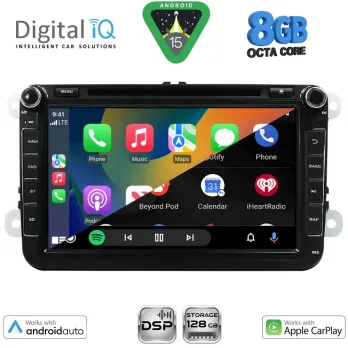 DIGITAL IQ BXF 779_CPAA (8" DVD) MULTIMEDIA SYSTEM for VW – SKODA – SEAT GROUP mod. 2004-2018