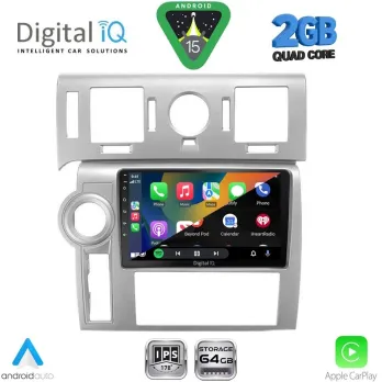 DIGITAL IQ RSD 1216_CPA (9inc) MULTIMEDIA TABLET for HUMMER H2 mod. 2008-2009