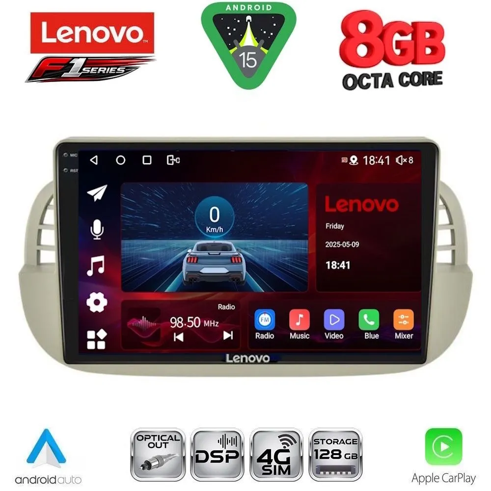 LENOVO SSR 10130BG_CPA (9inc) MULTIMEDIA TABLET for FIAT 500 mod. 2007-2015 (BEIGE)