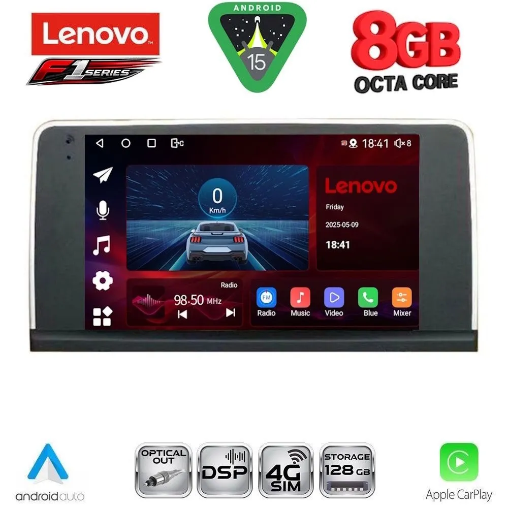 LENOVO SSR 10061_CPA (9inc) (CIC) MULTIMEDIA TABLET for BMW X5 (E70) – X6 (E71) mod. 2009-2013