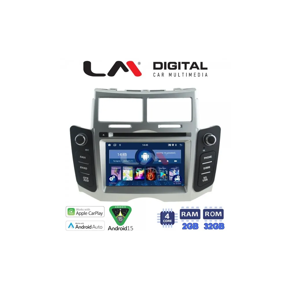 LM Digital - LM V4084 GPS Οθόνη OEM Multimedia Αυτοκινήτου για ΤΟΥΟΤΑ YARIS 2006  2011 (CarPlay/Android