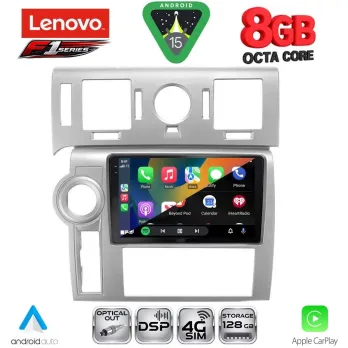LENOVO SSR 10216_CPA (9inc) MULTIMEDIA TABLET for HUMMER H2 mod. 2008-2009