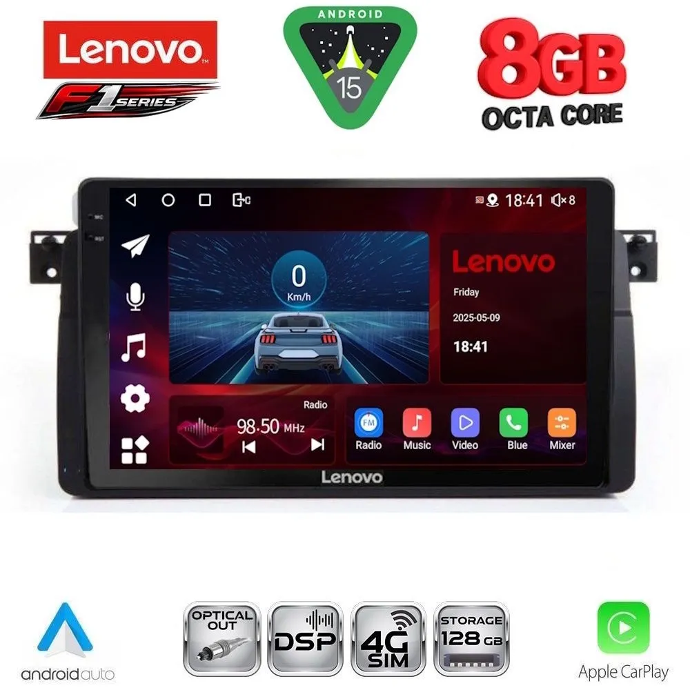 LENOVO SSR 10042_CPA (9inc) MULTIMEDIA TABLET for BMW E46 mod. 1998-2005