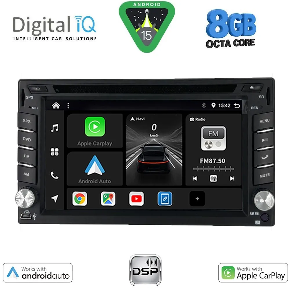 DIGITAL IQ BXF 711_CPAA (6.5'' DVD) MULTIMEDIA SYSTEM for NISSAN ALL mod. 2005-2020