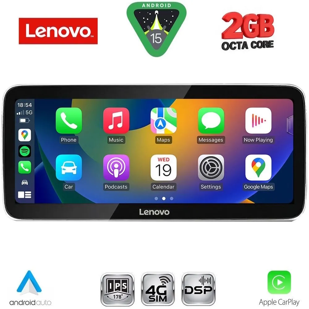 LENOVO LVF 12915_CPA (12.3inc) MULTIMEDIA SYSTEM for AUDI A3 mod. 2013-2021