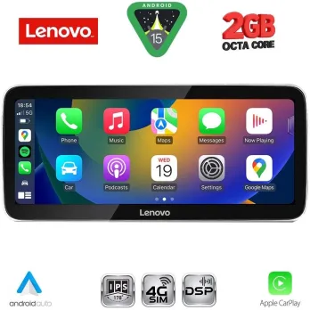 LENOVO LVF 12915_CPA (12.3inc) MULTIMEDIA SYSTEM for AUDI A3 mod. 2013-2021