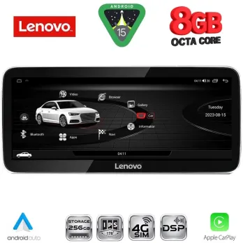 LENOVO LVK 19918_CPA (12.3inc) MULTIMEDIA SYSTEM for AUDI A4-A5 mod. 2009-2016