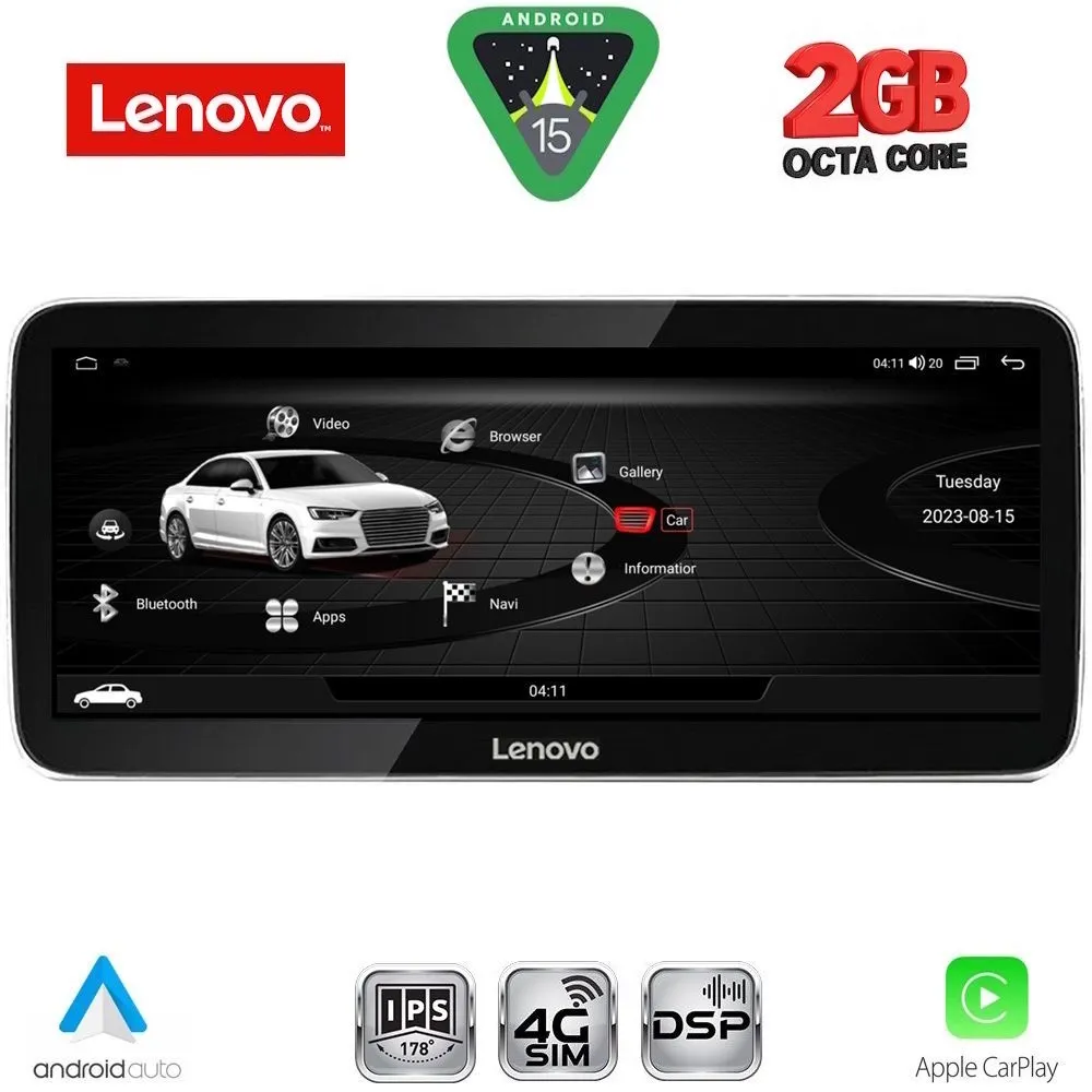 LENOVO LVF 12923_CPA (12.3inc) MULTIMEDIA SYSTEM for AUDI Q3 mod. 2011-2018 (Low version)