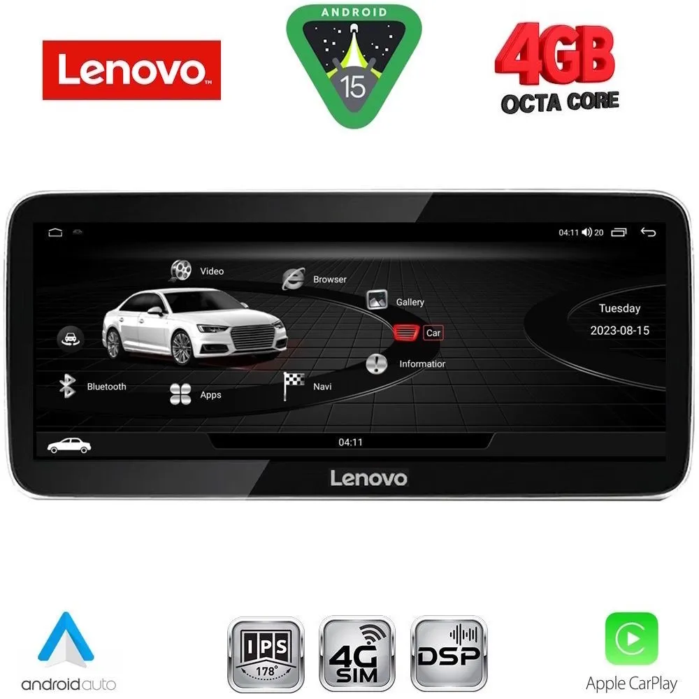 LENOVO LVG 14922_CPA (12.3inc) MULTIMEDIA SYSTEM for AUDI Q3 mod. 2011-2018 (High version)