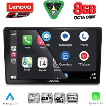 LENOVO SSR 10086_CPA (10inc) MULTIMEDIA TABLET for CITROEN C4 - DS4 mod. 2018-2025