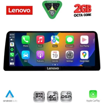 LENOVO LVF 12945_CPA (12.3inc) (CIC) MULTIMEDIA SYSTEM for BMW Z4 (E89) mod. 2009-2015