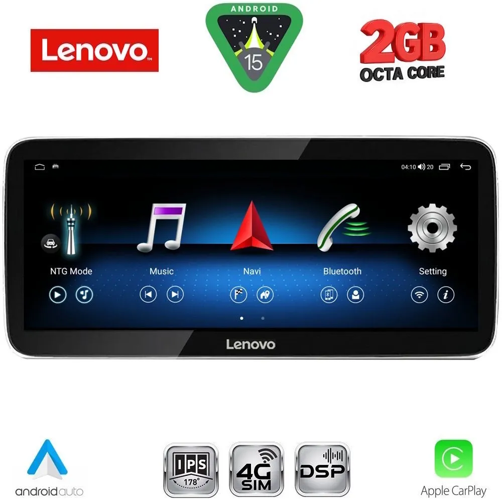 LENOVO LVF 12993B_CPA (12.3inc) (NTG 4.5) MULTIMEDIA SYSTEM for MERCEDES E (C207) mod. 2012-2014