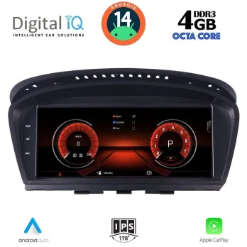 DIGITAL IQ MSG 15959_CPA (8.8") (CIC) MULTIMEDIA for BMW S.5 (E60) mod. 2008-2011